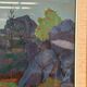 Original Swedish Gouache – "Landscape" by Willy Lindeberg – Signed – Vintage and Framed – 54.5 × 41.5 cm (21.5" × 16.3")
