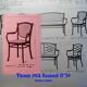 Fauteuil Thonet N°59 vers 1900, cannages neufs