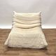 Togo armchair by Michel Ducaroy for Ligne Roset