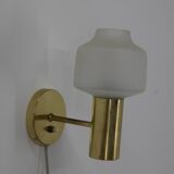 Set of Two Wall Lamps, Denmark, 1970s