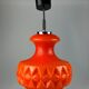 Peill & Putzler hanging lamp