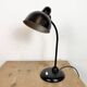 Vintage Black Table Lamp by Christian Dell for Kaiser Idell, 1930s