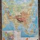 Old vintage Asia Agricultural and Physical MDI card