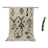 Moroccan Berber wool rug 255 x 150 cm