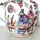 Chinese porcelain teapot flower characters