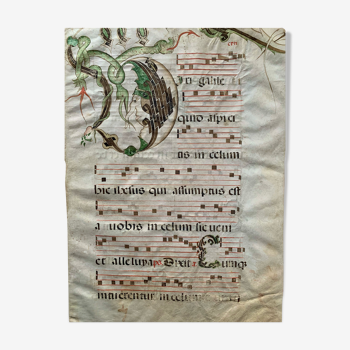 Page d’antiphonaire XVIIIème renaissance