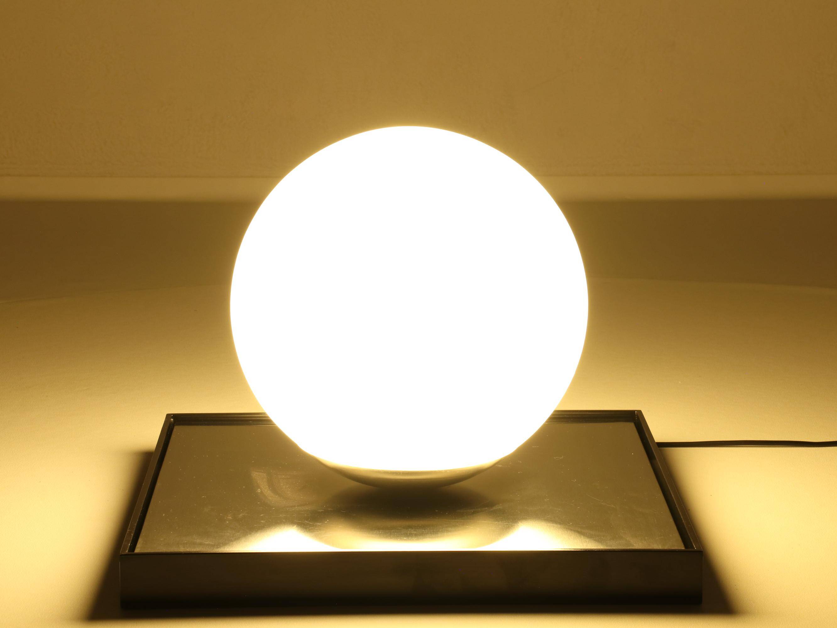 Mid-century Modern Globe Lamp, Italy, 1970s