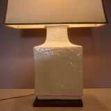 1970s Table lamp attributed to John Dickinson from Italy
