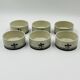 6 Ramequins Rosenthal studio-line "Siena" par Richard Scharrer 1970