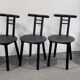 Vintage Italian Chairs, 1980s, Set of 4