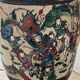 Grande Lampe Vase Chinois "Nankin" – Grès Craquelé