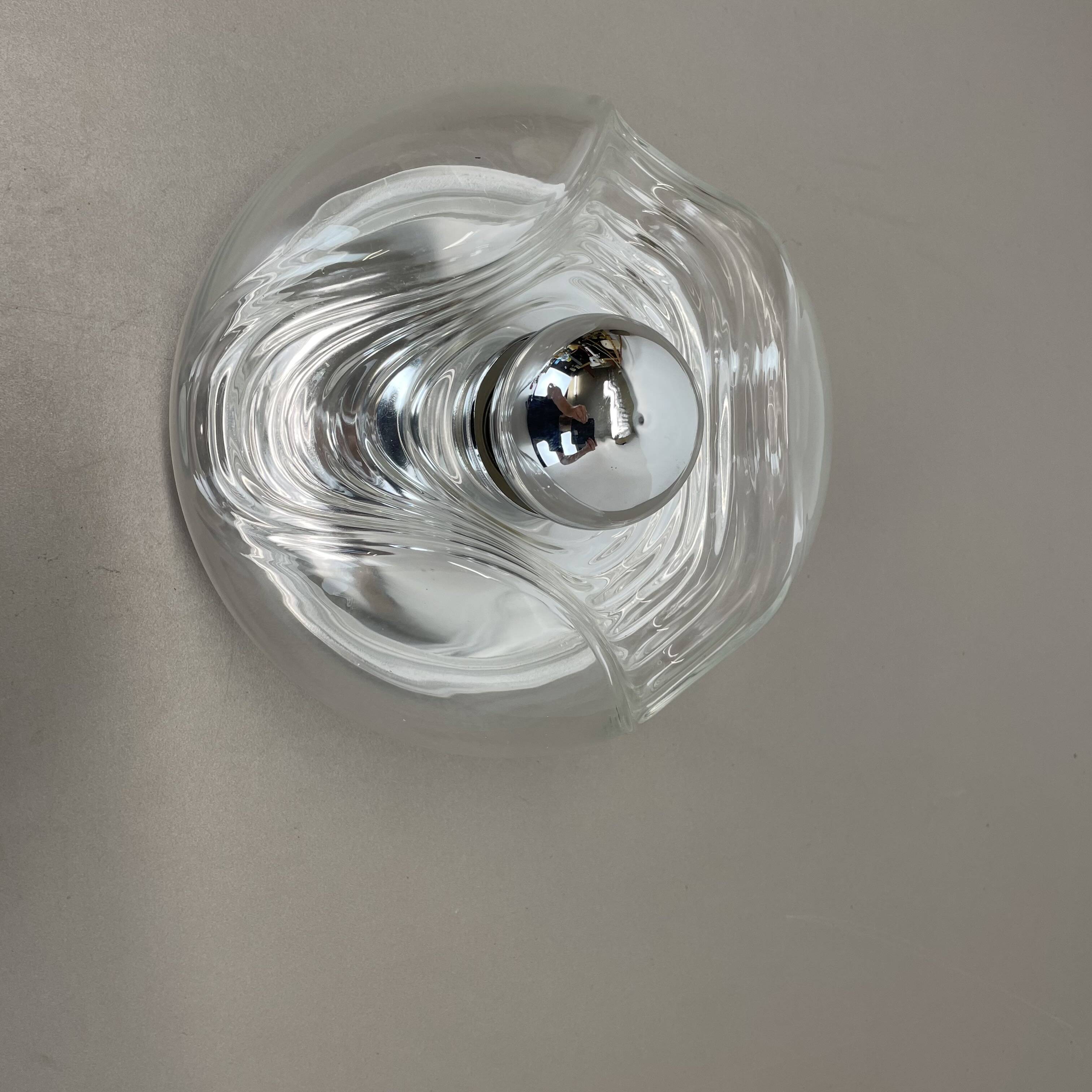 22cm "Wave" Wall Ceiling Light by Koch and Lowy, Peill & Putzler, Germany