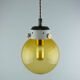 Industrial Vintage Mid-Century Modern Amber Glass And Brass Metal Lamp