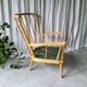 Baumann fan armchair
