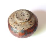 Vase boule en grès pyrité, années 70