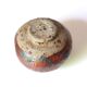 Pyrity sandstone ball vase, 70s