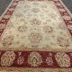 Ziegler Oriental Rug: 2.45 x 1.70 Metres - Handmade Wool