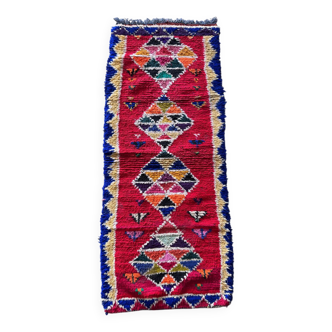Tapis Berbère ancien multicolore