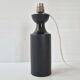 1960s vintage lamp by Tapio Wirkkala for Rosenthal Studio Linie