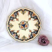 Assiette décorative faïence de Salins France  décor Buchy   25,5 cm