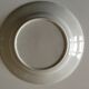 plate of Tournai