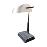 Industrial lamp, 1960