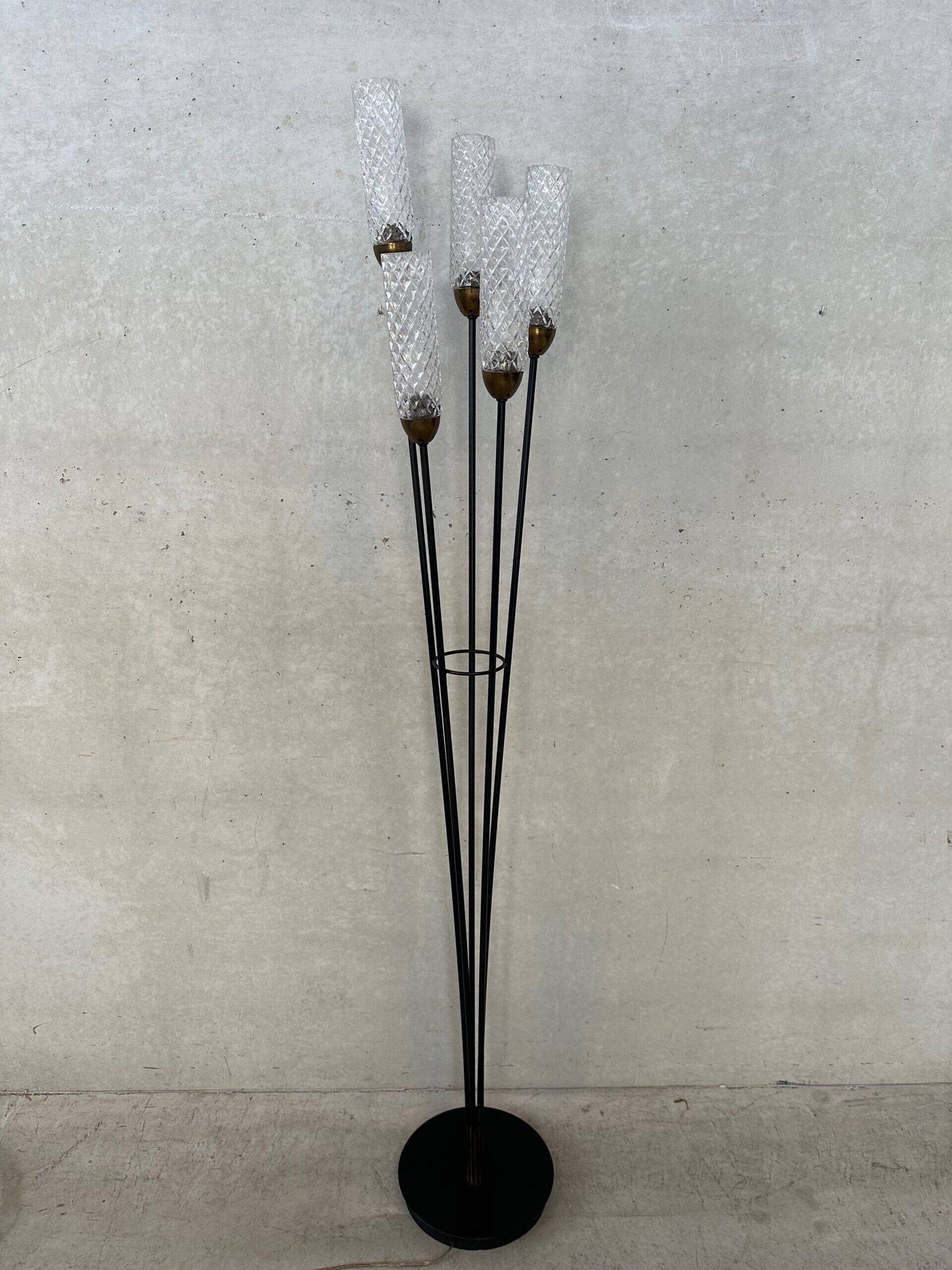 Vintage 1950s floor lamp