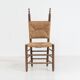 Chaise latérale espagnole vintage