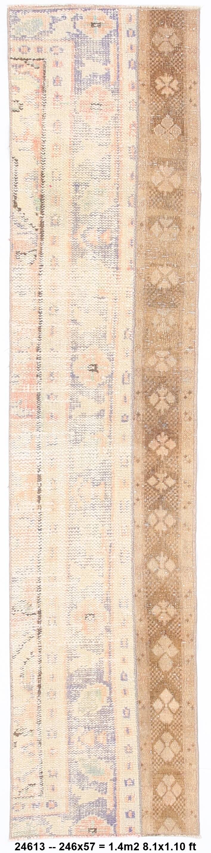 Tapis de couloir vintage pêche et crème 2x8, 57x246 cm