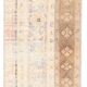 Tapis de couloir vintage pêche et crème 2x8, 57x246 cm