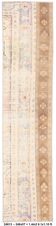 2x8 Vintage Peach & Cream Kitchen Runner Rug, 57x246Cm