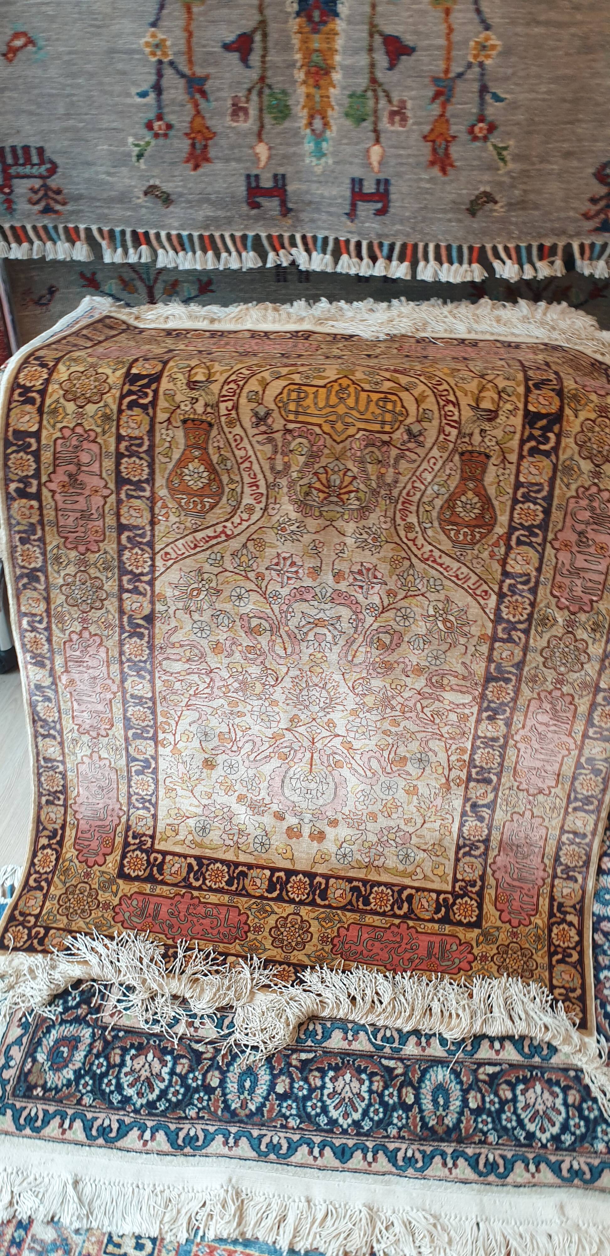Persian carpet