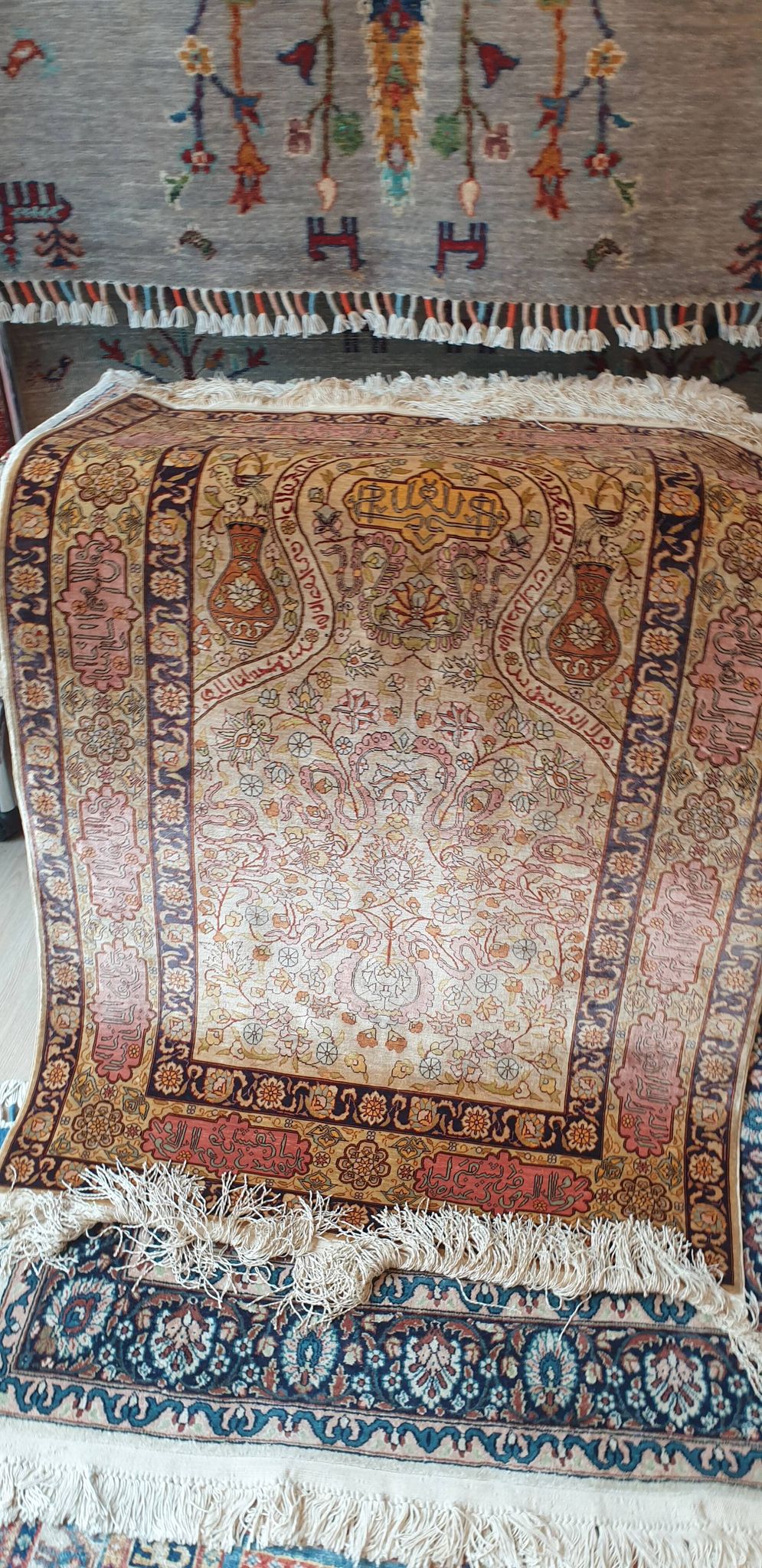 Persian carpet