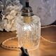 Baladeuse lampe "Jade"