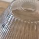 Two fluted glass offal