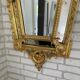 Miroir ancien circa 1840-1860