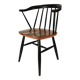 Armchair - Mid Century chair, 1950s.
