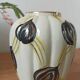 Vintage ceramic vase - Hand-painted decoration