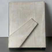 Cadre à poser en cuir 19 cm x 15 cm