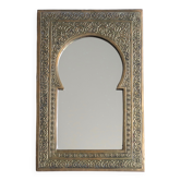 Miroir Marocain rectangulaire en laiton évoquant une porte, années 70