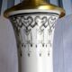 Lampe de chevet