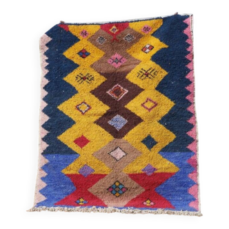 Moroccan Berber rug 250cm x 150cm