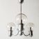 Suspension vintage 1970