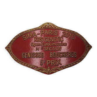 Agricultural competition plate