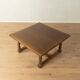 Brutalist coffee table from around 1970 with square top