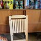 Chaise pliante vintage