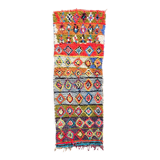 African rug berbere butcheruite vintage, 230x80 cm