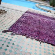 Tapis berbère marocain vintage atlas