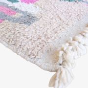 Berber Runner Rug - 508 x 84 cm
