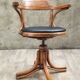 Thonet armchair